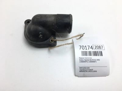 Лот: 20659587. Фото: 1. Крышка термостата Subaru Impreza... Двигатель и элементы двигателя