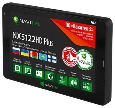 Лот: 3546948. Фото: 1. Продам навигатор Navitel NX5122HD... GPS-навигаторы
