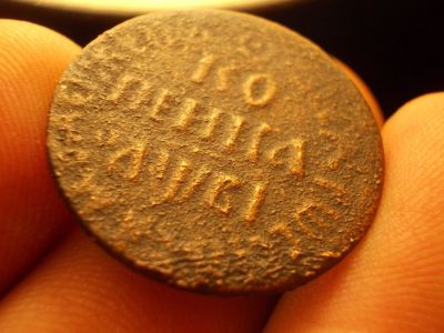 Лот: 12498976. Фото: 1. R-2! Редкая копейка Петра 1-1712... Россия до 1917 года