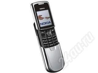 Лот: 272236. Фото: 1. Nokia 8800 RM-13/оригинал/. Кнопочные мобильные телефоны