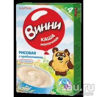 Лот: 9402317. Фото: 1. Винни Молочная с пребиотиками... Детское питание