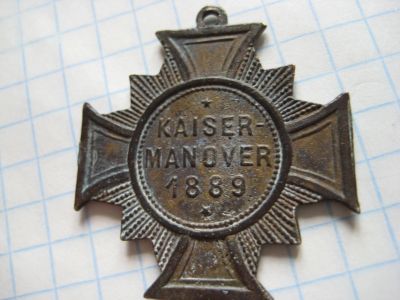 Лот: 18951708. Фото: 1. Германия ! Пруссия ! Медаль -... Памятные медали