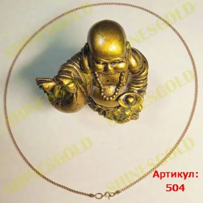 Лот: 23425686. Фото: 1. Золотая цепочка плетение легендарный... Цепочки
