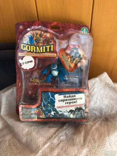 Лот: 13679656. Фото: 1. Gormiti фигурки. Другое (игрушки)