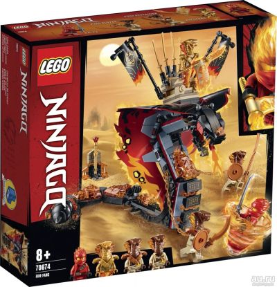Лот: 15090910. Фото: 1. Лего конструктор. LEGO Ninjago... Конструкторы