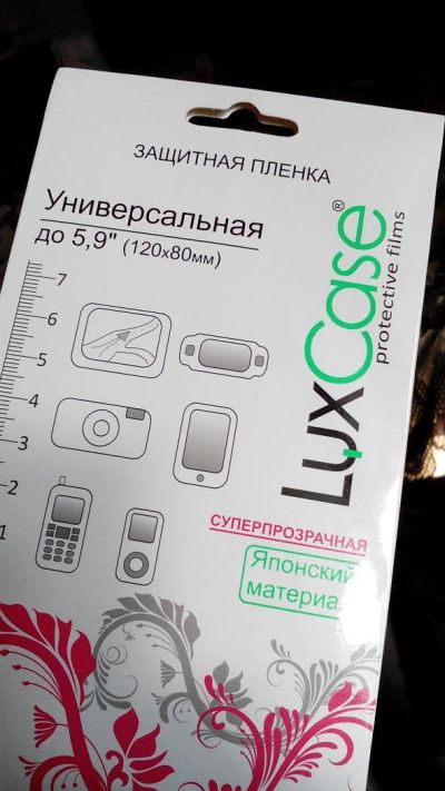Лот: 8224450. Фото: 1. Защитная пленка LuxCase универсальная... Защитные стёкла, защитные плёнки