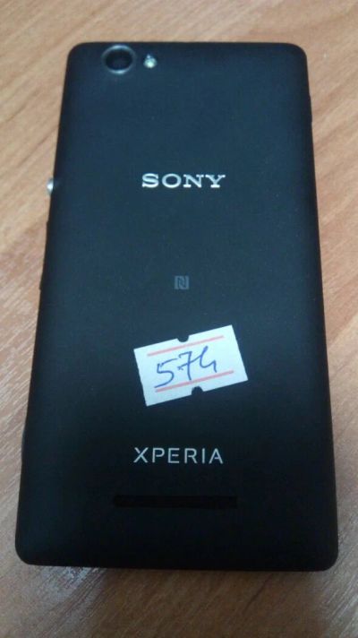 Лот: 9265541. Фото: 1. SONY Xperia M C1905 Black (574... Смартфоны