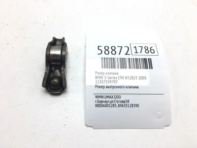 Лот: 20399648. Фото: 1. Рокер клапана Bmw 3-Series 2005... Двигатель и элементы двигателя