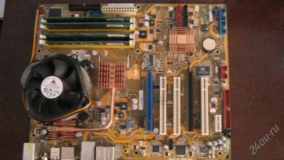 Лот: 993699. Фото: 1. Материнская плата LGA775 + процессор... Процессоры