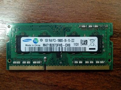 Лот: 3069923. Фото: 1. Оператива Samsung. Оперативная память