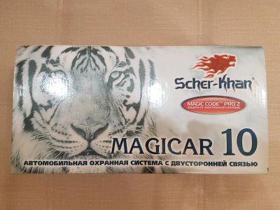 Лот: 12884479. Фото: 1. Авто сигнализация Scher-Khan 10. Автомобильные сигнализации