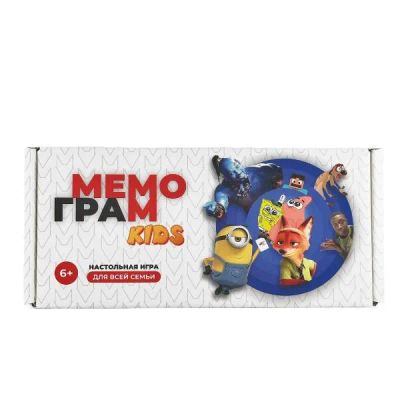 Лот: 24781771. Фото: 1. Настольная игра Мемограм Kids... Настольные игры, карты