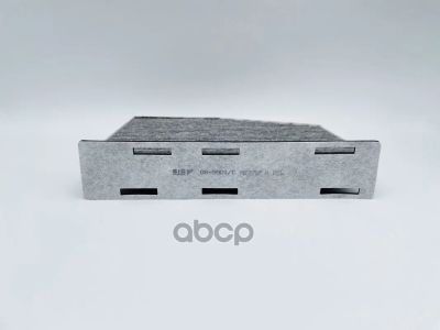 Лот: 24861024. Фото: 1. Фильтр Салонный Угольный Audi... Расходные материалы