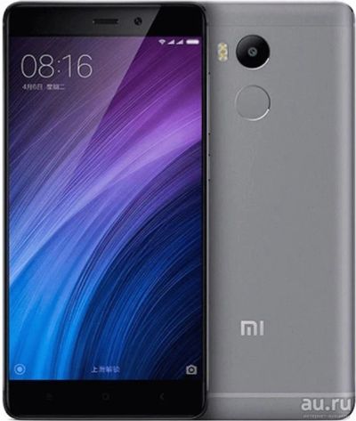 Лот: 9942333. Фото: 1. Xiaomi Redmi 4 Pro Prime НОВЫЙ... Смартфоны