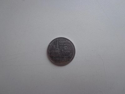 Лот: 4992152. Фото: 1. монетка в коллекцию. Другое (монеты)