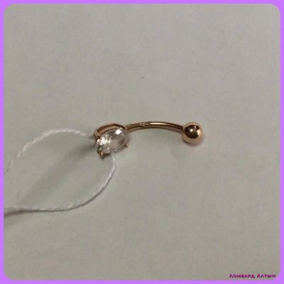 Лот: 5713915. Фото: 1. Золотое украшение 585 пробы для... Пирсинг