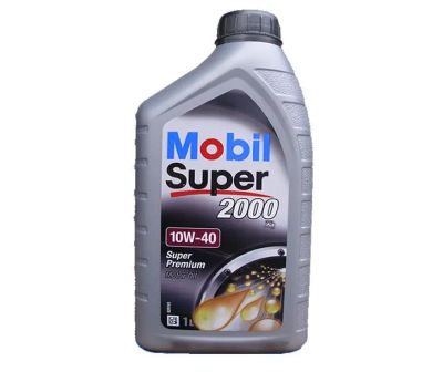 Лот: 20574932. Фото: 1. MOBIL SUPER 2000 X1 10w40 п/синт... Масла, жидкости