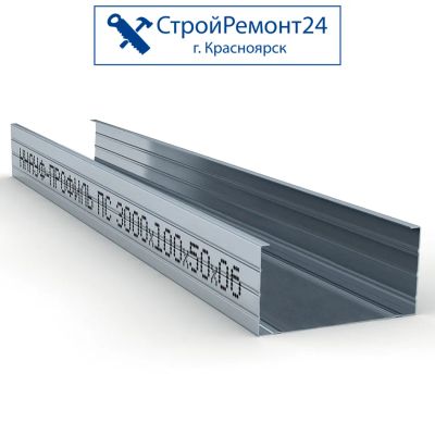 Лот: 21579596. Фото: 1. Профиль стоечный ПС Knauf (Кнауф... Подвесные потолки, гипсокартон
