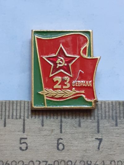 Лот: 23538350. Фото: 1. ( №17311) значки праздники,Советская... Сувенирные