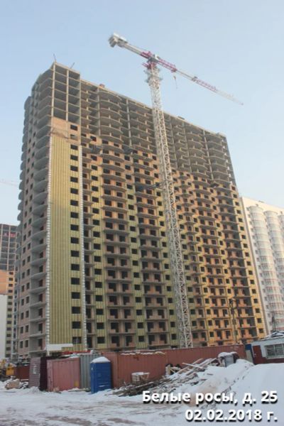 Лот: 11128894. Фото: 1. Продам 2-ку, ЖК "Белые Росы... Квартиры, студии