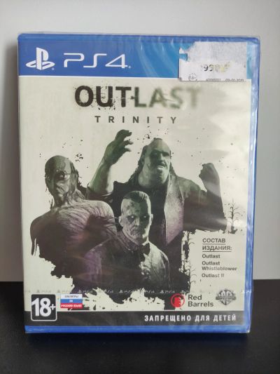 Лот: 17529508. Фото: 1. Игра Outlast Trinity PS4. Игры для консолей