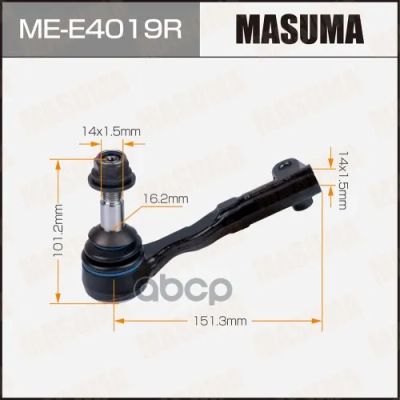 Лот: 24730972. Фото: 1. Наконечник Рулевой Тяги Masuma... Разное