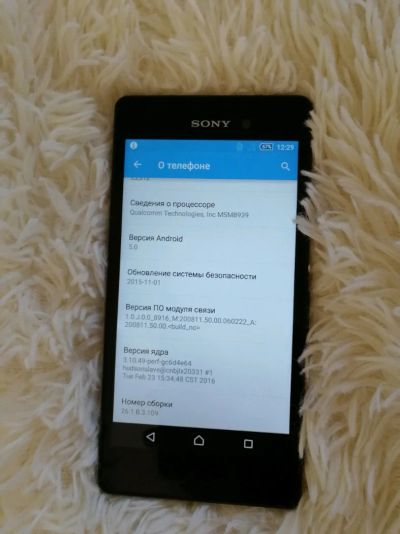 Лот: 11801082. Фото: 1. Смартфон Sony Xperia M4 Aqua Dual. Смартфоны