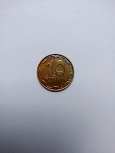 Лот: 23310405. Фото: 1. Украина 10 копеек 2011 г. Страны СНГ и Балтии