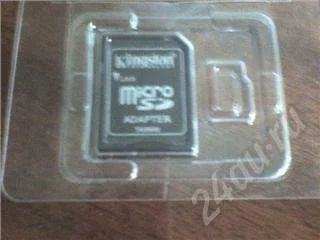 Лот: 384221. Фото: 1. Aдаптер Kingston для MicroSD на... Картридеры