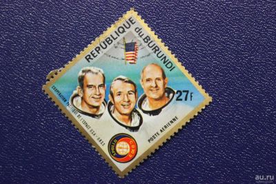 Лот: 8712797. Фото: 1. Почтовая марка №6670 в коллекцию. Марки