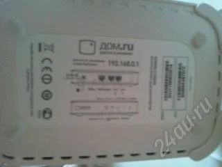 Лот: 2093572. Фото: 1. роутер netgear n150 wnr612-2emrus. WiFi, Bluetooth адаптеры