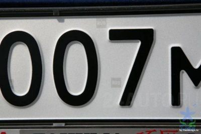 Лот: 8910447. Фото: 1. с007х*154. Госномера