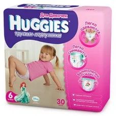 Лот: 4274049. Фото: 1. Трусики - подгузники Huggies для... Детская гигиена