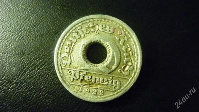 Лот: 1353559. Фото: 1. Добрый крокодил - монеты и аксессуары... Германия и Австрия
