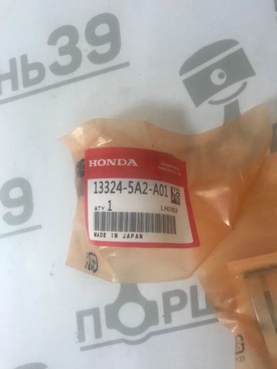 Лот: 18001118. Фото: 1. Вкладыш коленвал Honda Accord... Двигатель и элементы двигателя