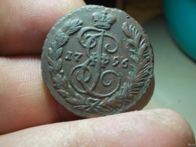 Лот: 15018687. Фото: 1. Жирнющая, Великолепнейшая Редкая... Россия до 1917 года