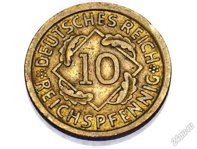Лот: 5923000. Фото: 1. Deutsch Reich! 10 Rp! 1935 Год... Европа