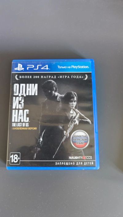 Лот: 25741110. Фото: 1. Диск для Sony ps4 The last of... Игры для консолей