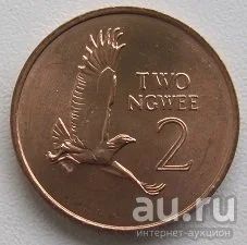 Лот: 13798485. Фото: 1. Замбия 2 нгве 1983, без оборота. Африка