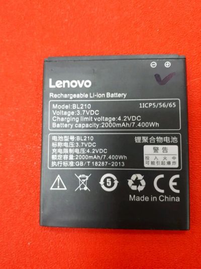 Лот: 9159825. Фото: 1. АКБ Аккумуляторная батарея Lenovo... Аккумуляторы