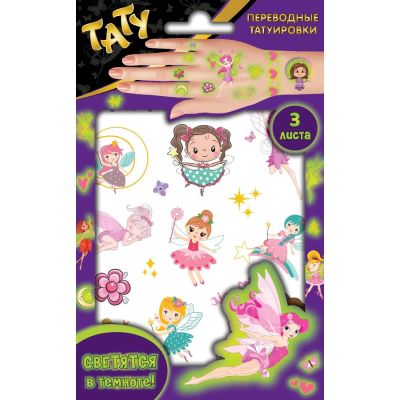 Лот: 24559163. Фото: 1. Наклейки-татуировки ND Play "Феи... Материалы для ручной работы