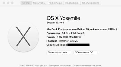 Лот: 6056280. Фото: 1. Apple MacBook Pro 13 with Retina... Ноутбуки