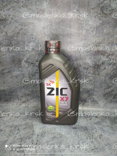 Лот: 13216366. Фото: 1. Масло моторное зик дизель ZIC... Масла, жидкости