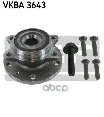 Лот: 21896720. Фото: 1. Подшипник-Ступица Пер.audi A3... Другое (автозапчасти)