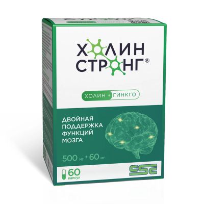 Лот: 25415217. Фото: 1. Холин стронг капс. 588мг №60. Народная медицина, БАДы