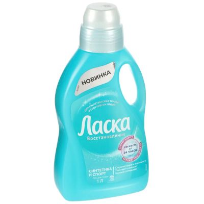 Лот: 25726333. Фото: 1. Гель для стирки Ласка, 1 л, для... Бытовая химия