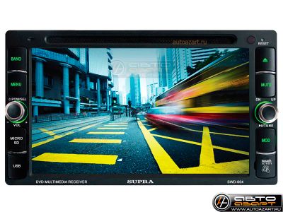 Лот: 5523229. Фото: 1. Мультимедиа Supra SWD-604 DVD... Автомагнитолы