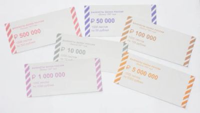 Лот: 2492374. Фото: 1. накладка для пачки банкнот 5000рублей... Другое (бизнес)