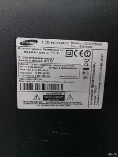 Лот: 16366029. Фото: 1. Samsung UE40F6200AK. Запчасти для телевизоров, видеотехники, аудиотехники