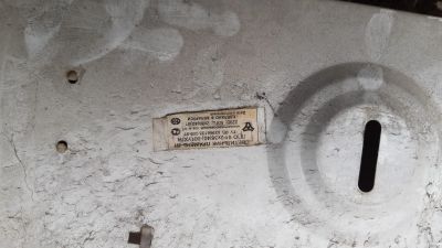 Лот: 15910257. Фото: 1. Светильник Прамень-8н ЛПО 01-2х36... Другое освещение